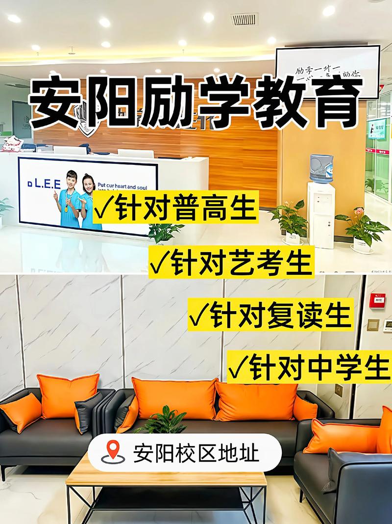 高中选科指导：把握未来方向的心跳脉搏