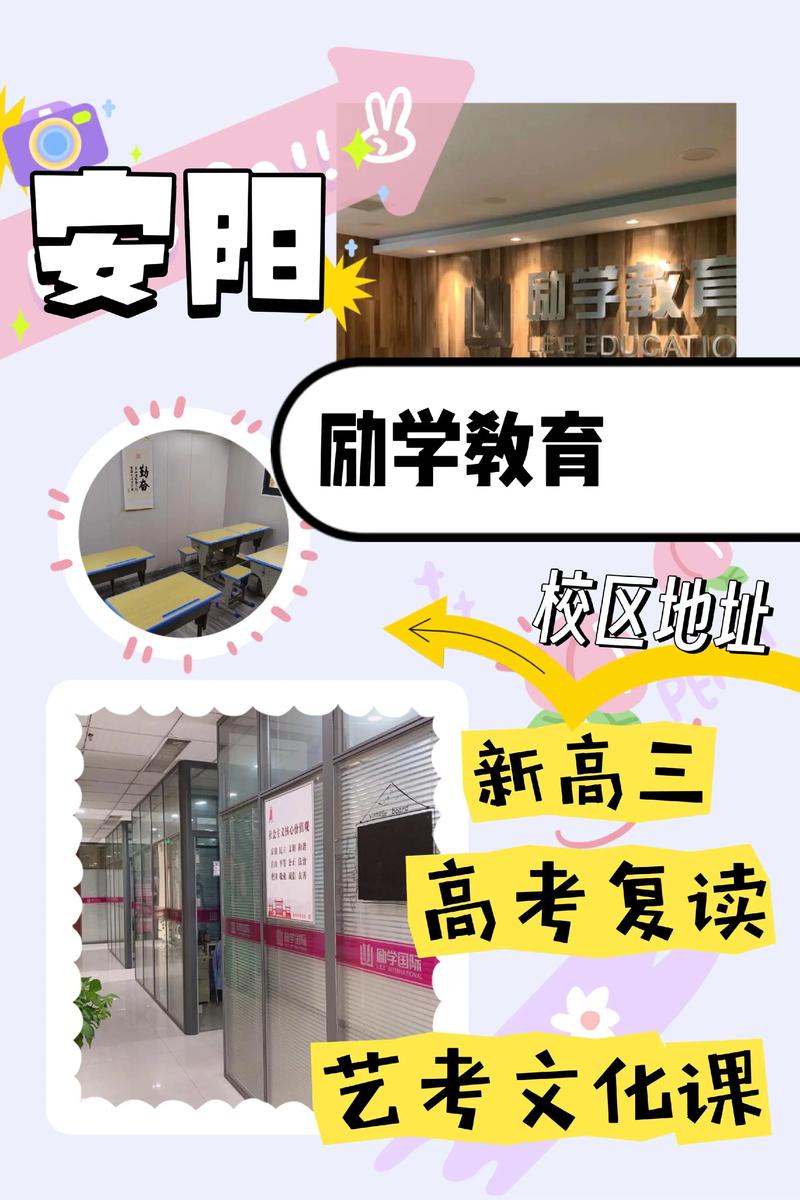中小学生学业规划：助力成长的新航标